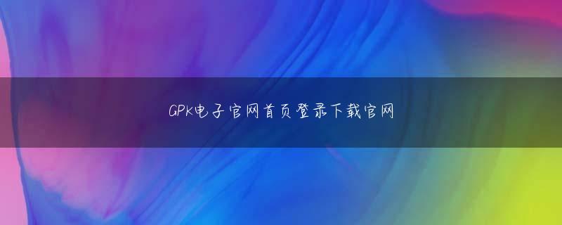 bbin官方网站登录入口 経済的なことで一人で悩んでいる方は一度、相談に訪れてみると良いだろう