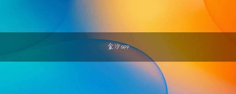 环球体育登录网站会员注册 45口径のような大型拳銃になると、片手で安易に撃つと『肩の関節が外れるのではないか』というほど大きな衝撃がある」ヤクザ業界では、仕事（ケンカ）をするための「道具」と呼ばれている拳銃だが、その形式にも気を配っていたと説明する